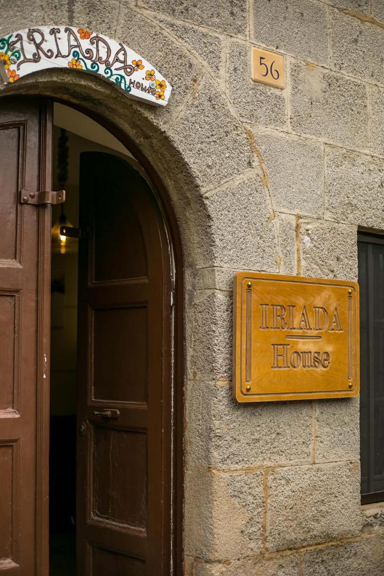 Iriada House Rhodes City Dış mekan fotoğraf